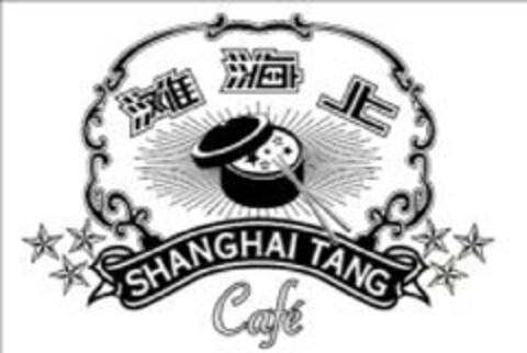 SHANGHAI TANG CAFE Logo (EUIPO, 06/28/2010)