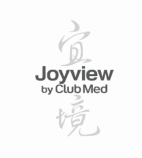 Joyview by ClubMed Logo (EUIPO, 04.11.2014)