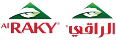 ALRAKY Logo (EUIPO, 14.03.2017)