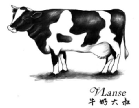 VLanse Logo (EUIPO, 23.04.2019)