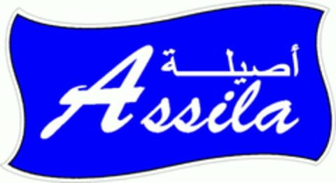 ASSILA Logo (EUIPO, 30.03.2020)