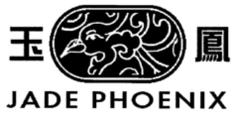JADE PHOENIX Logo (EUIPO, 05/14/2002)