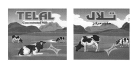 TELAL Concentrated Milk Logo (EUIPO, 19.09.2005)