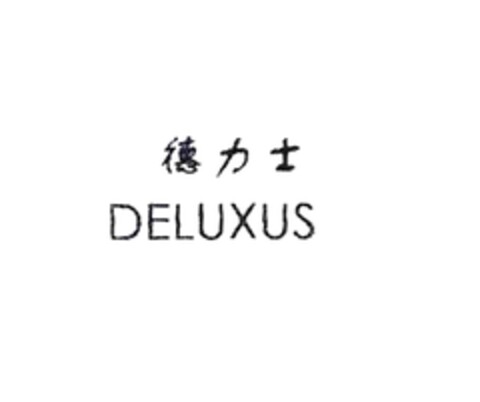 DELUXUS Logo (EUIPO, 09/20/2013)