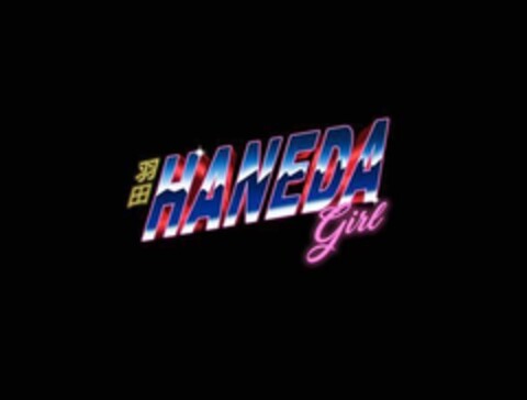 HANEDA GIRL Logo (EUIPO, 07.10.2022)