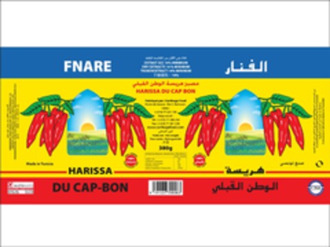 FNARE HARISSA DU CAP-BON Logo (EUIPO, 09/12/2011)