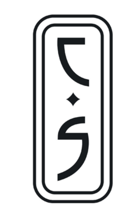 C S Logo (EUIPO, 01.02.2021)