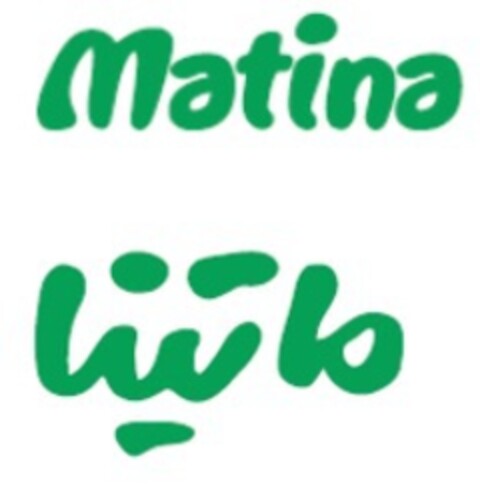 MATINA Logo (EUIPO, 06.10.2021)