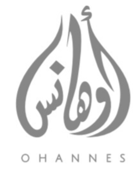 OHANNES Logo (EUIPO, 11/03/2021)