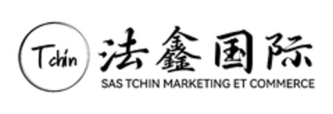 Tchin  SAS TCHIN MARKETING ET COMMERCE Logo (EUIPO, 27.04.2023)