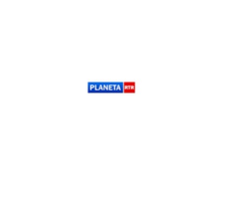 PLANETA RTR Logo (EUIPO, 09/17/2015)