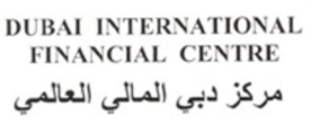 DUBAI INTERNATIONAL FINANCIAL CENTRE Logo (EUIPO, 06.01.2016)
