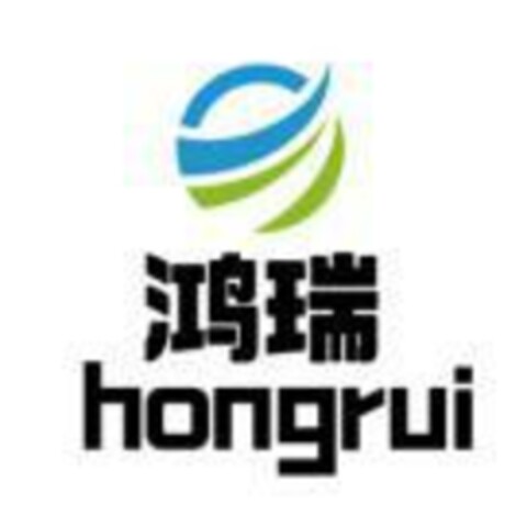 hongrui Logo (EUIPO, 07/17/2019)
