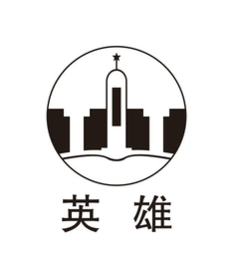  Logo (EUIPO, 07/29/2020)