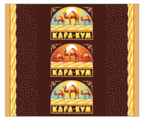 КАРА-КУМ Logo (EUIPO, 02.01.2023)