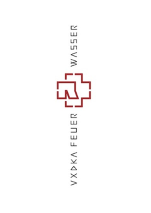 VXDKA FEUER WASSER Logo (EUIPO, 12.12.2013)