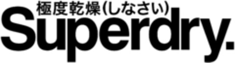 SUPERDRY Logo (EUIPO, 14.10.2014)