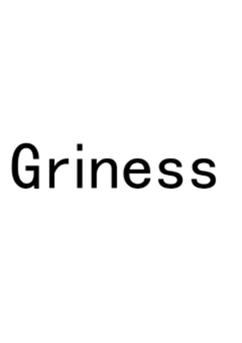 Griness Logo (EUIPO, 25.12.2020)