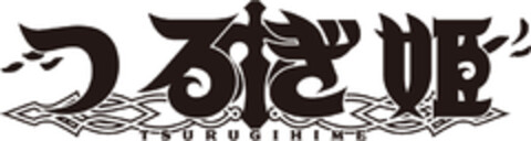 TSURUGIHIME Logo (EUIPO, 02.12.2022)