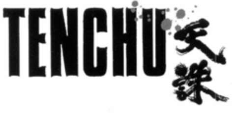 TENCHU Logo (EUIPO, 17.08.1998)