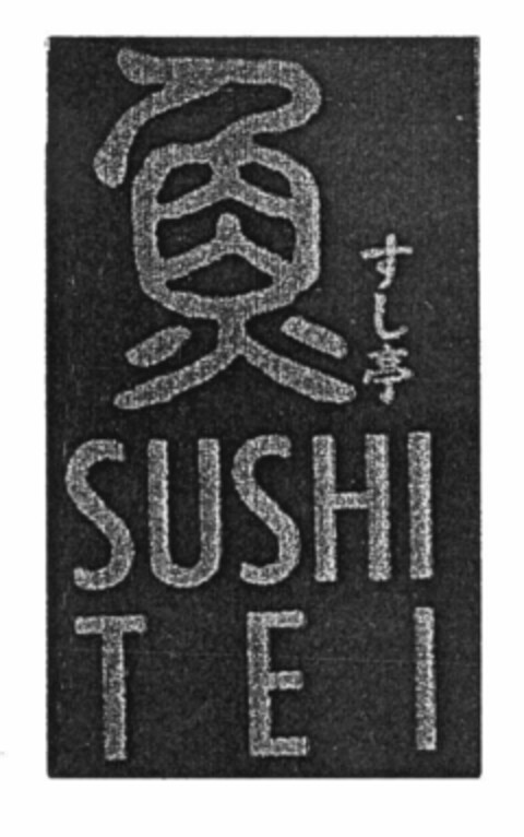 SUSHI TEI Logo (EUIPO, 11.09.2000)