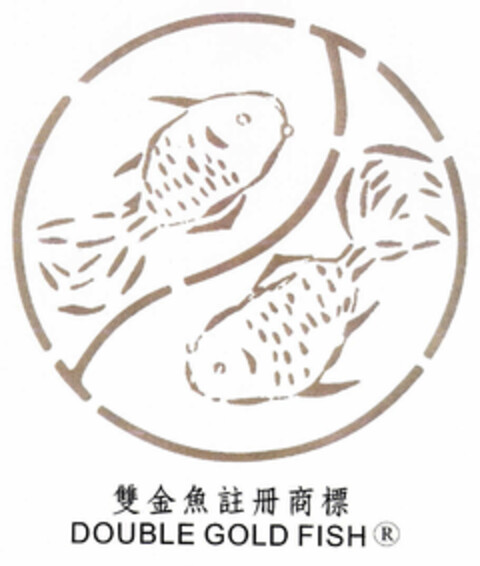 DOUBLE GOLD FISH Logo (EUIPO, 07/10/2002)