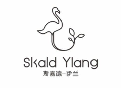 SKALD YLANG Logo (EUIPO, 07/09/2019)