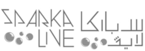 SPARKA LIVE Logo (EUIPO, 13.06.2022)