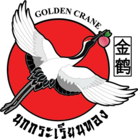 GOLDEN CRANE Logo (EUIPO, 12.06.2024)