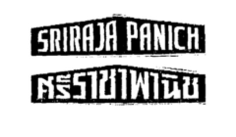 SRIRAJA PANICH Logo (EUIPO, 28.06.2002)