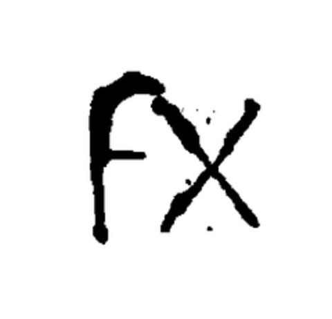 FX Logo (EUIPO, 05.04.2005)