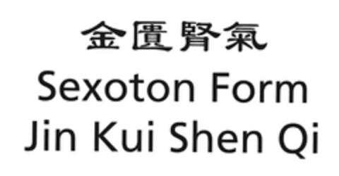 Sexoton Form Jin Kui Shen Qi Logo (EUIPO, 29.04.2008)