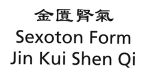 Sexoton Form Jin Kui Shen Qi Logo (EUIPO, 04/29/2008)