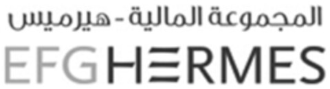 EFG HERMES Logo (EUIPO, 19.03.2009)