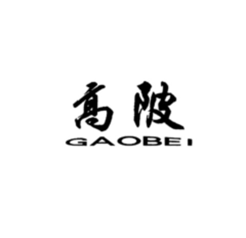 GAOBEI Logo (EUIPO, 04.02.2015)