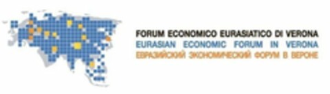 Forum Economico Eurasiatico di Verona
Eurasian Economic Forum in Verona Logo (EUIPO, 22.09.2017)