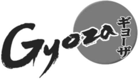 Gyoza Logo (EUIPO, 28.11.2017)