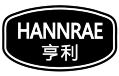 HANNRAE Logo (EUIPO, 12.01.2018)