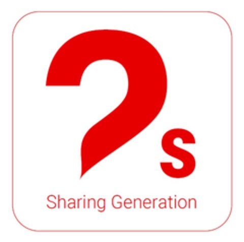 2S Sharing Generation Logo (EUIPO, 26.06.2019)