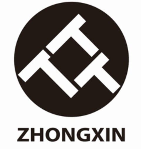 ZHONGXIN Logo (EUIPO, 09.07.2019)