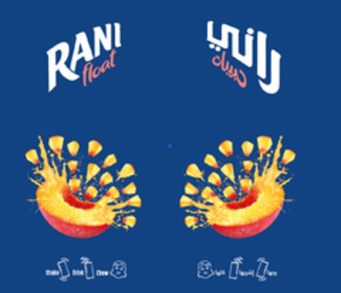 RANI FLOAT Logo (EUIPO, 23.03.2022)