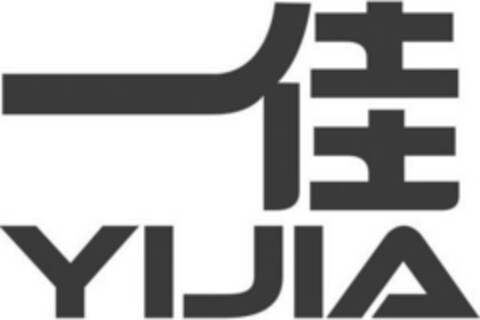 YIJIA Logo (EUIPO, 18.08.2022)