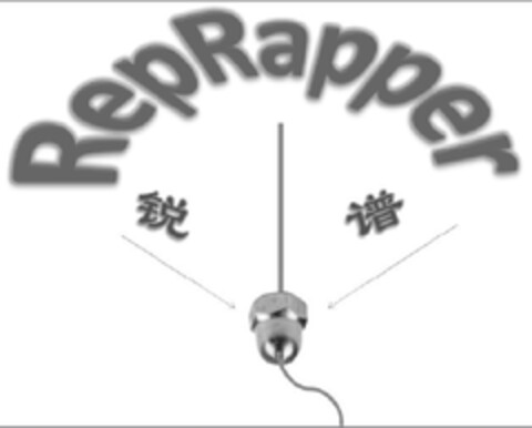 RepRapper Logo (EUIPO, 08.04.2013)