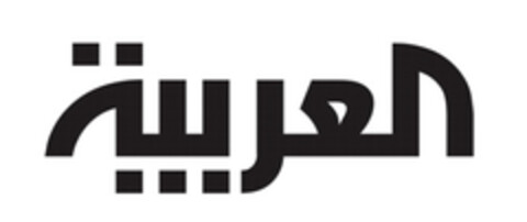 Logo (EUIPO, 10.08.2007)