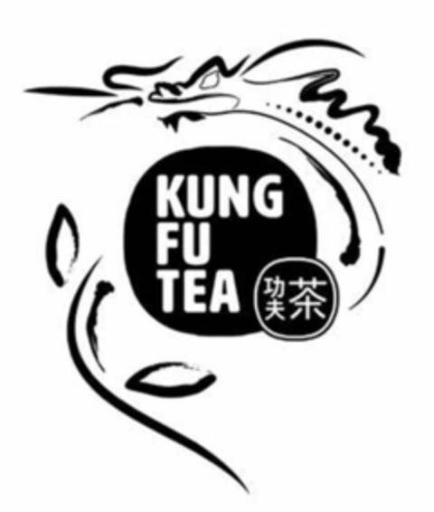 KUNG FU TEA Logo (EUIPO, 14.09.2016)