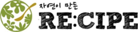 RE:CIPE Logo (EUIPO, 28.02.2017)