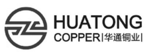 HUATONG COPPER Logo (EUIPO, 19.03.2013)