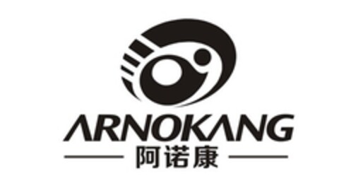 ARNOKANG Logo (EUIPO, 27.04.2017)