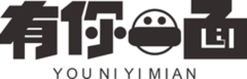 YOUNIYIMIAN Logo (EUIPO, 06.06.2022)