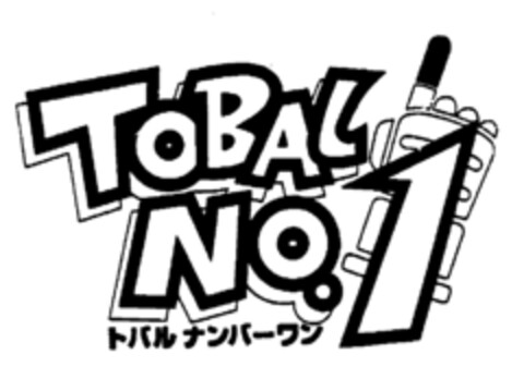TOBAL NO.1 Logo (EUIPO, 26.03.1997)